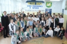 P1050801